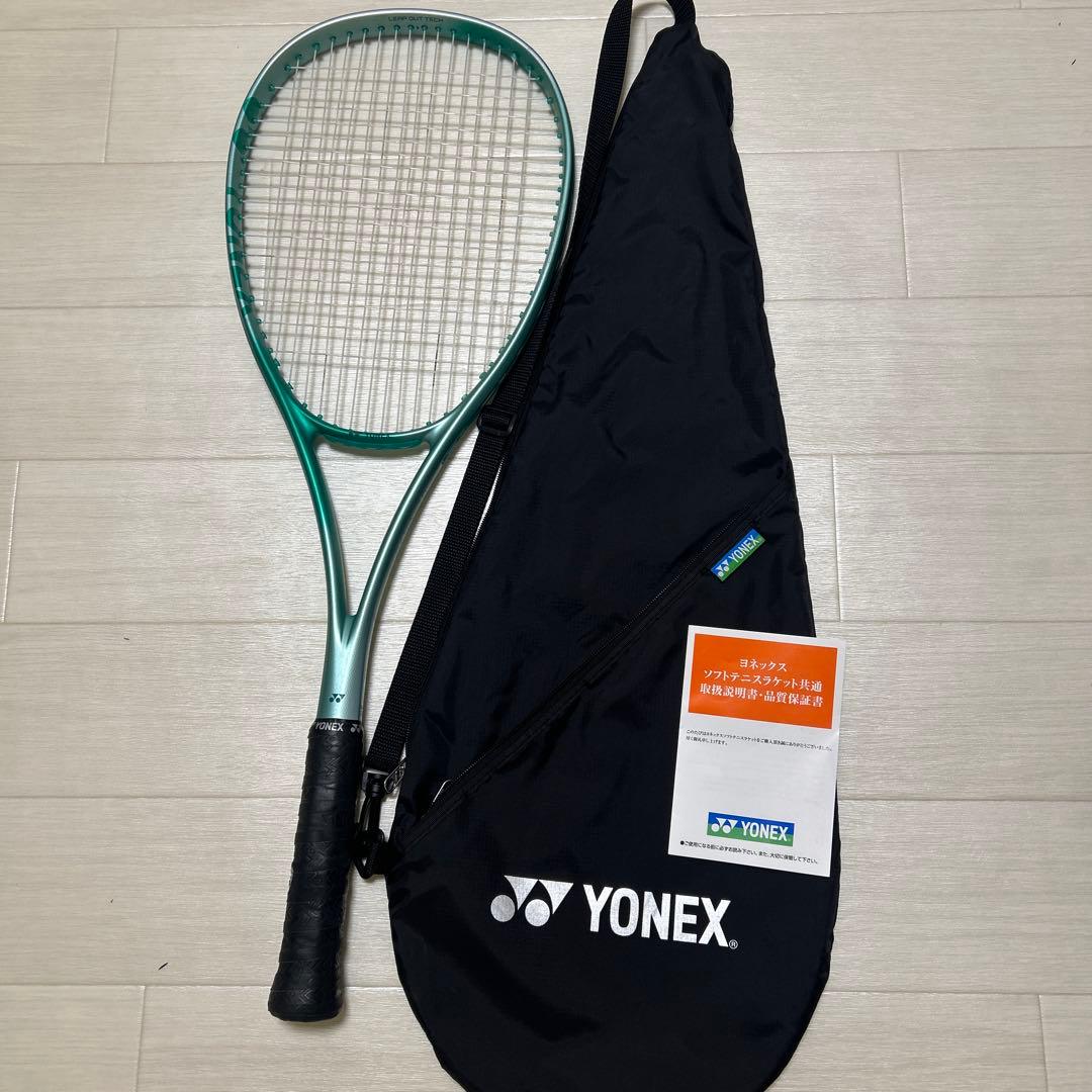 ヨネックス YONEXボルトレイジ7sケース付き