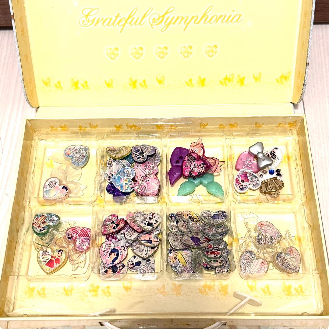 プリズムストーン トランク セット まとめ売り