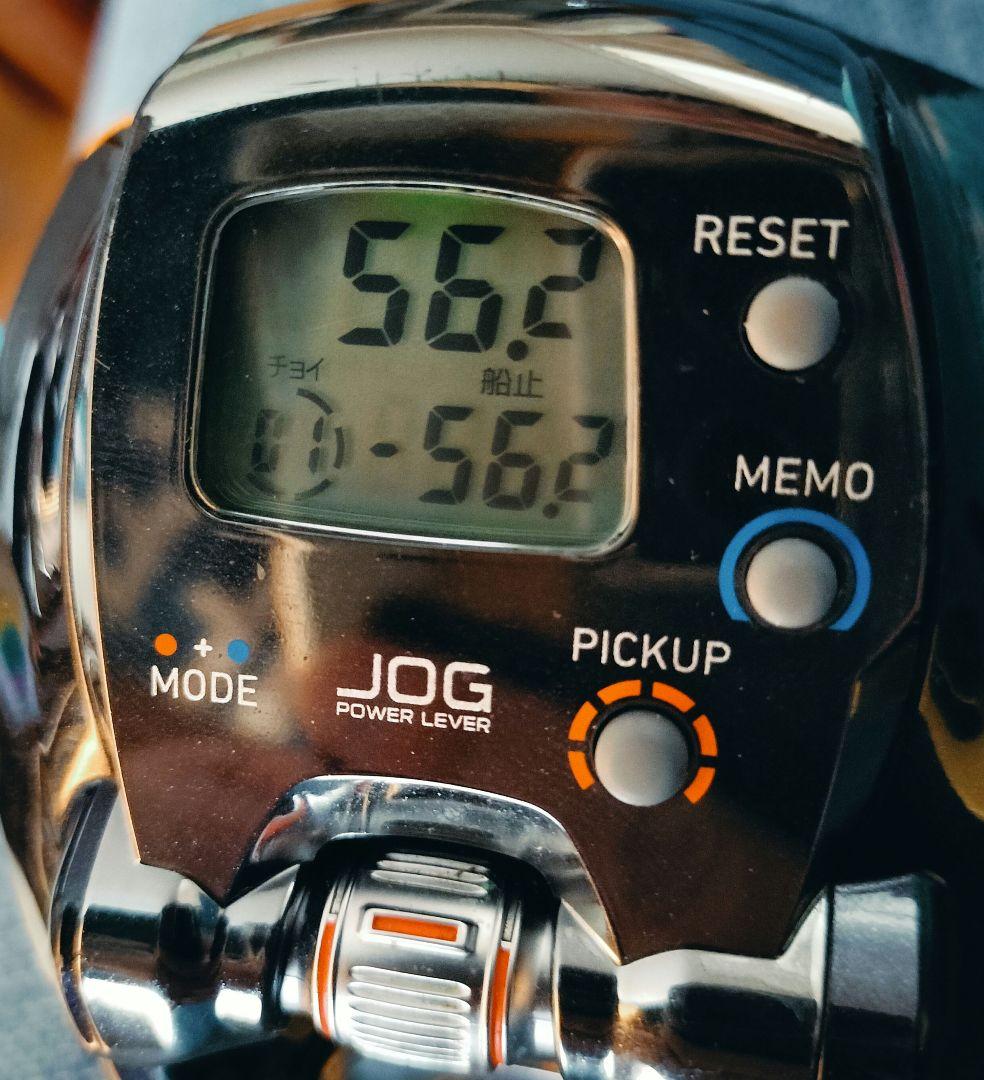 Daiwa LEBRITZ 300J 電動リール　使用少ない美品