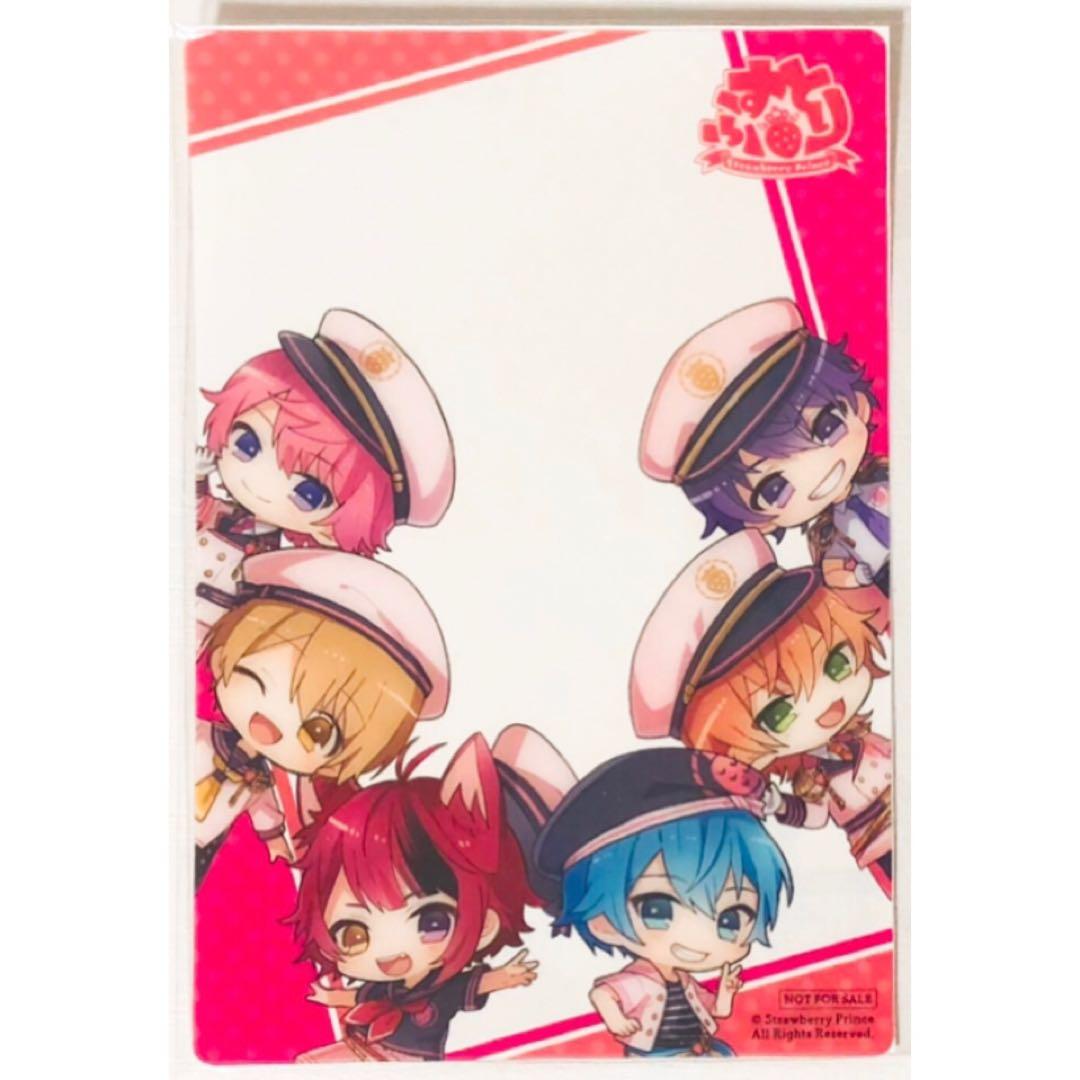 新品★すとぷり【集合】キャンペーン限定★オリジナルクリアカード★SD★6点セット