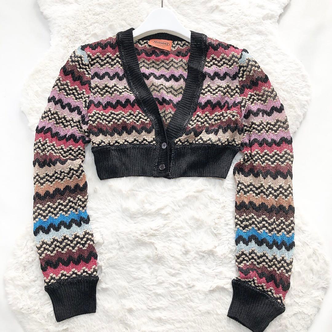 MISSONI*ミッソーニ　編込ボーダー柄ボレロ　カーディガン　イタリア製　40