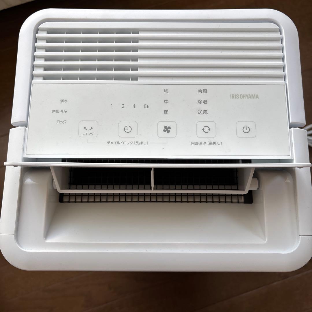 アイリスオーヤマ　冷風機 ICA-0301G