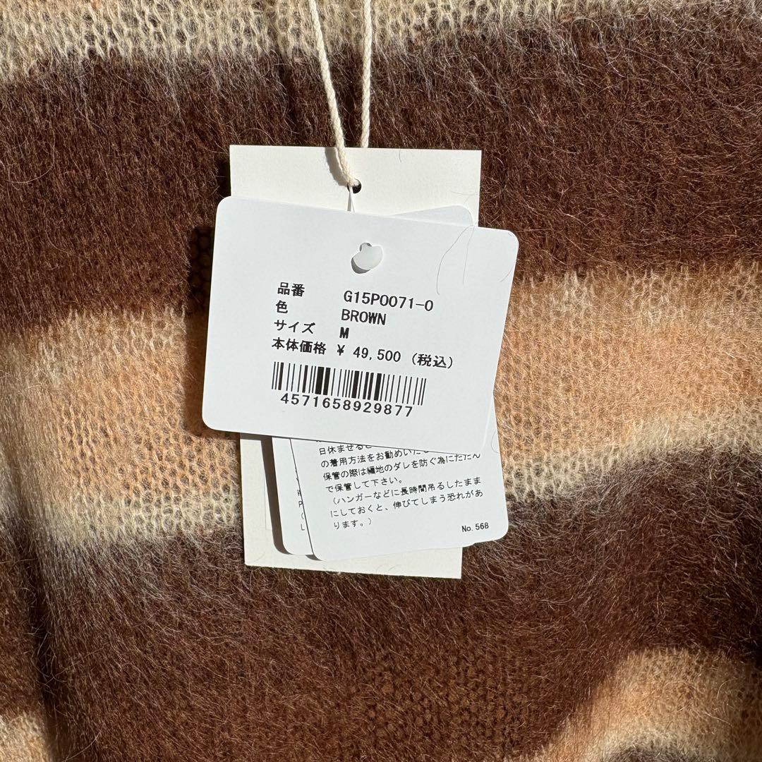 トップス KAMIYA Distressed Border Mohair Sweater