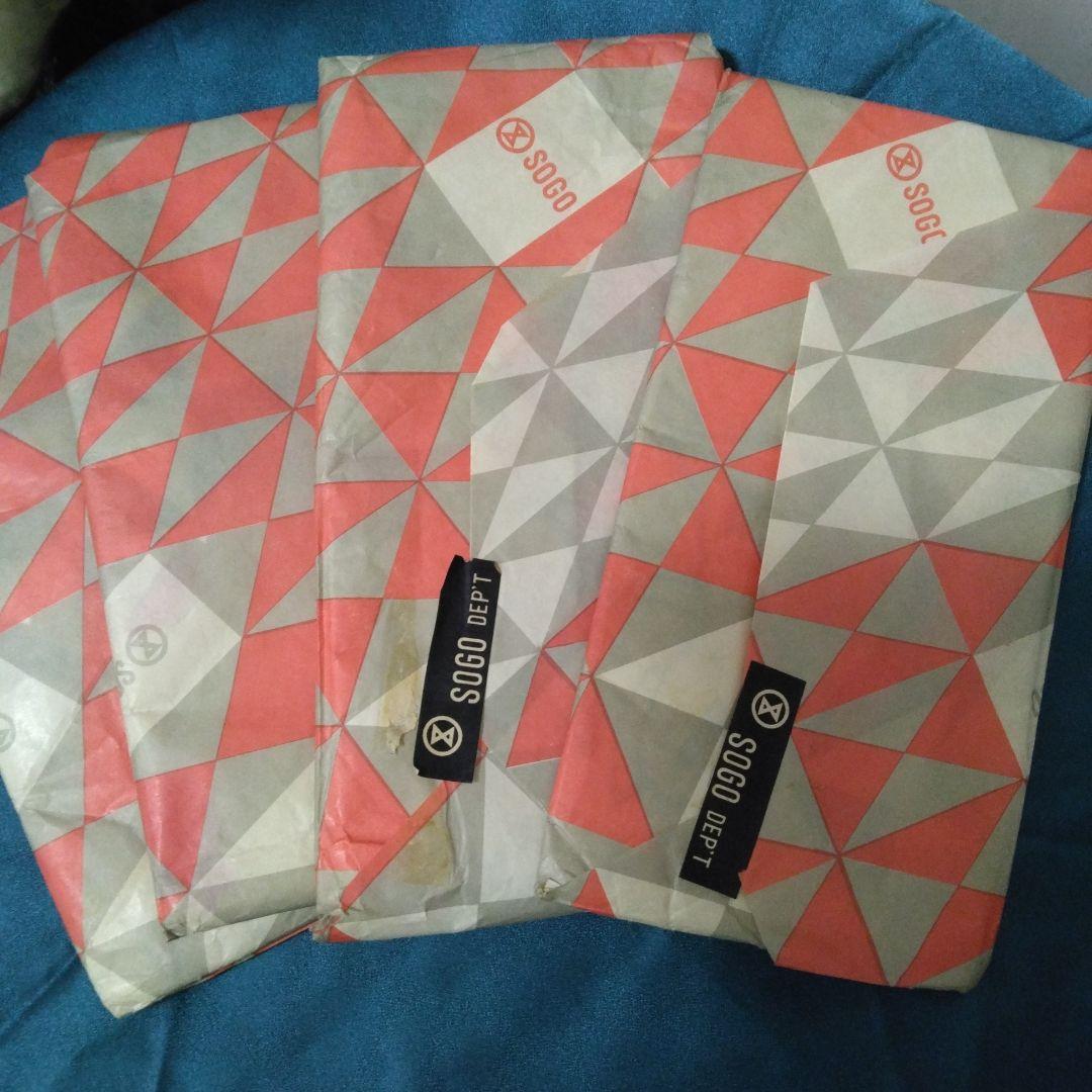 約65年前の当時品新品未使用袋入り梅田新道キャバレーことぶきお土産用手ぬぐい4枚