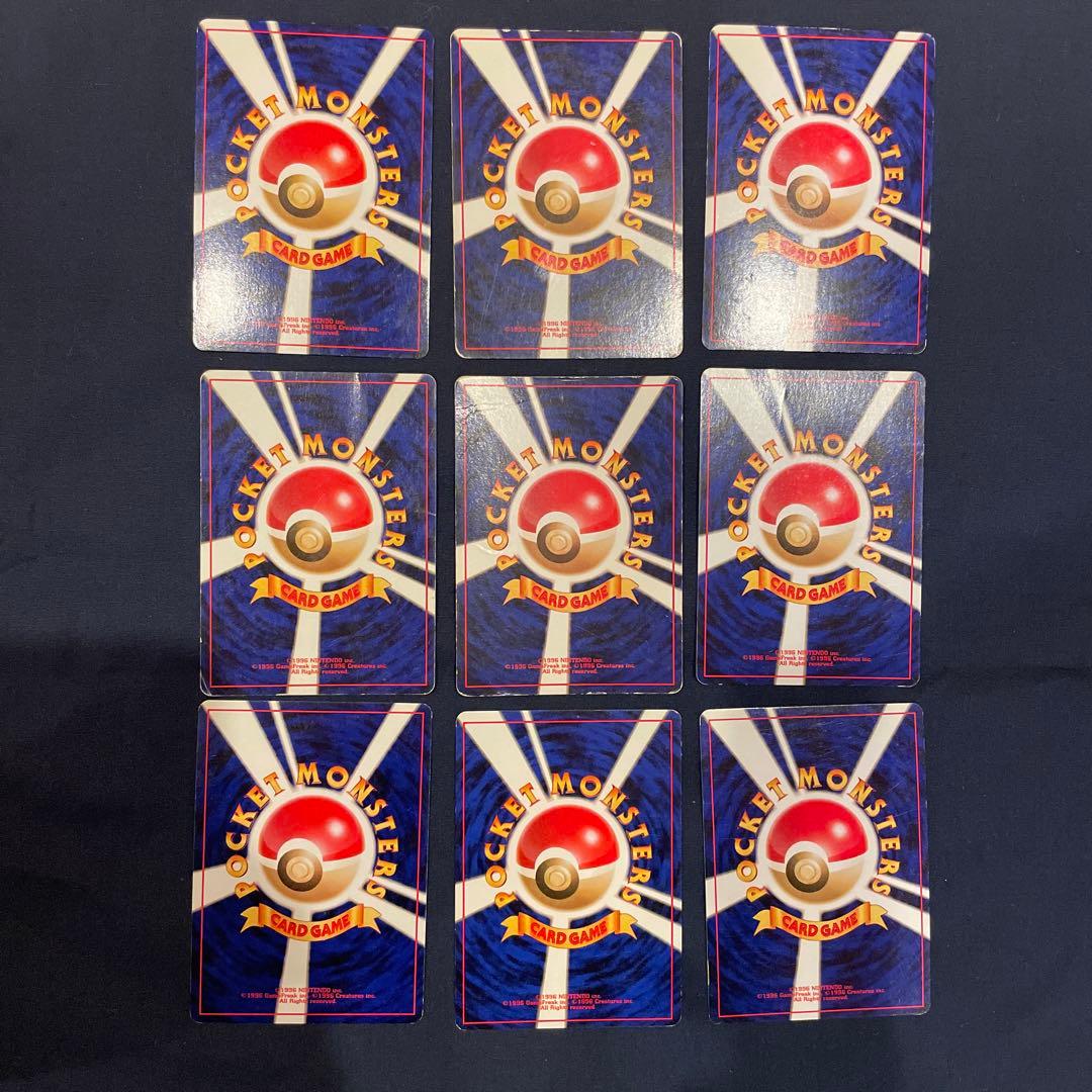 ポケモンカード旧裏　まとめ売り　キラ　ホロ　わるいリザードン