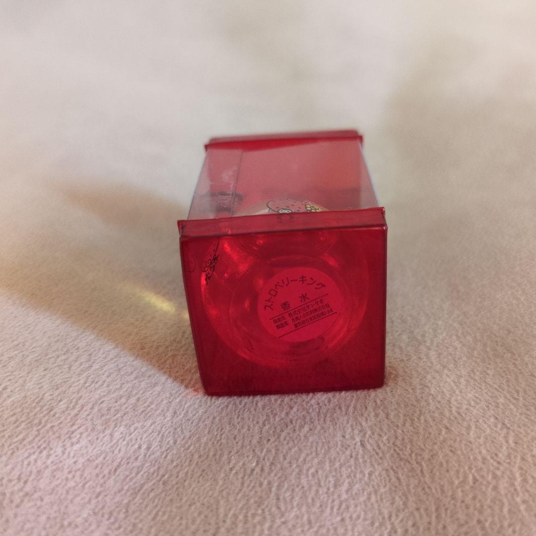 ストロベリーキング いちごの王様 サンリオ ミニチュア 香水 70年代