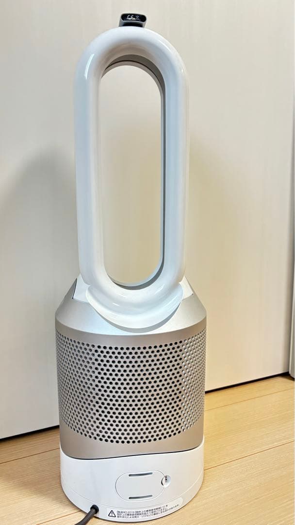 ダイソンHP03空気清浄機付ファンヒーター　ホットアンドクール