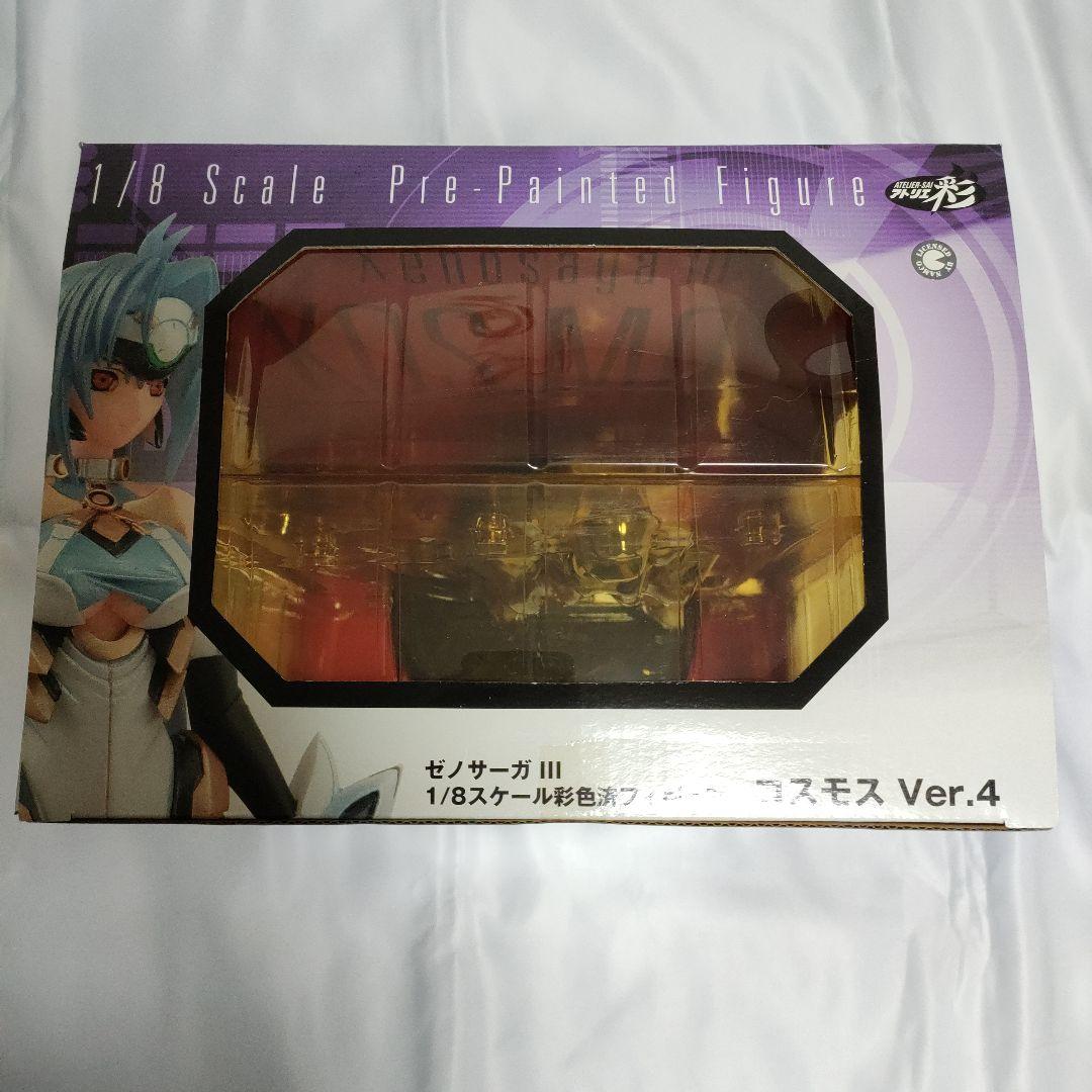 【未開封品】ゼノサーガⅢ　コスモスVer.4　1/8フィギュア　アトリエ彩