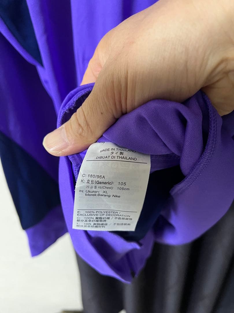 Nike ナイキ　サンフレッチェ広島　25 トレーニングウェア