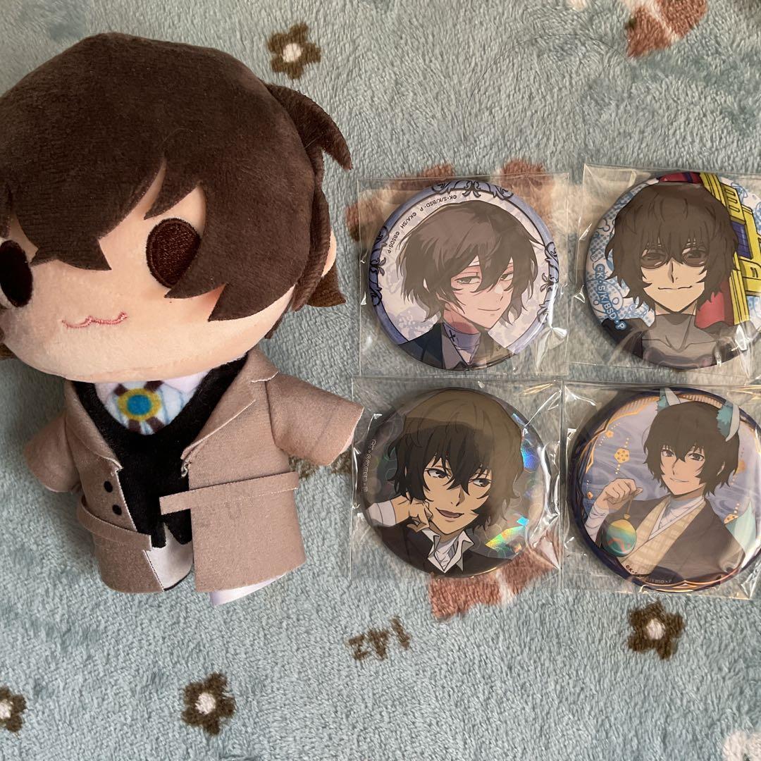 太宰治 ぬいぐるみ くじ引き堂