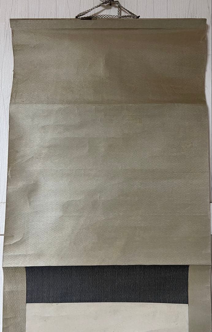 中国美術 模写 斎白石［は瓢箪に蟷螂図］紙本　肉筆！