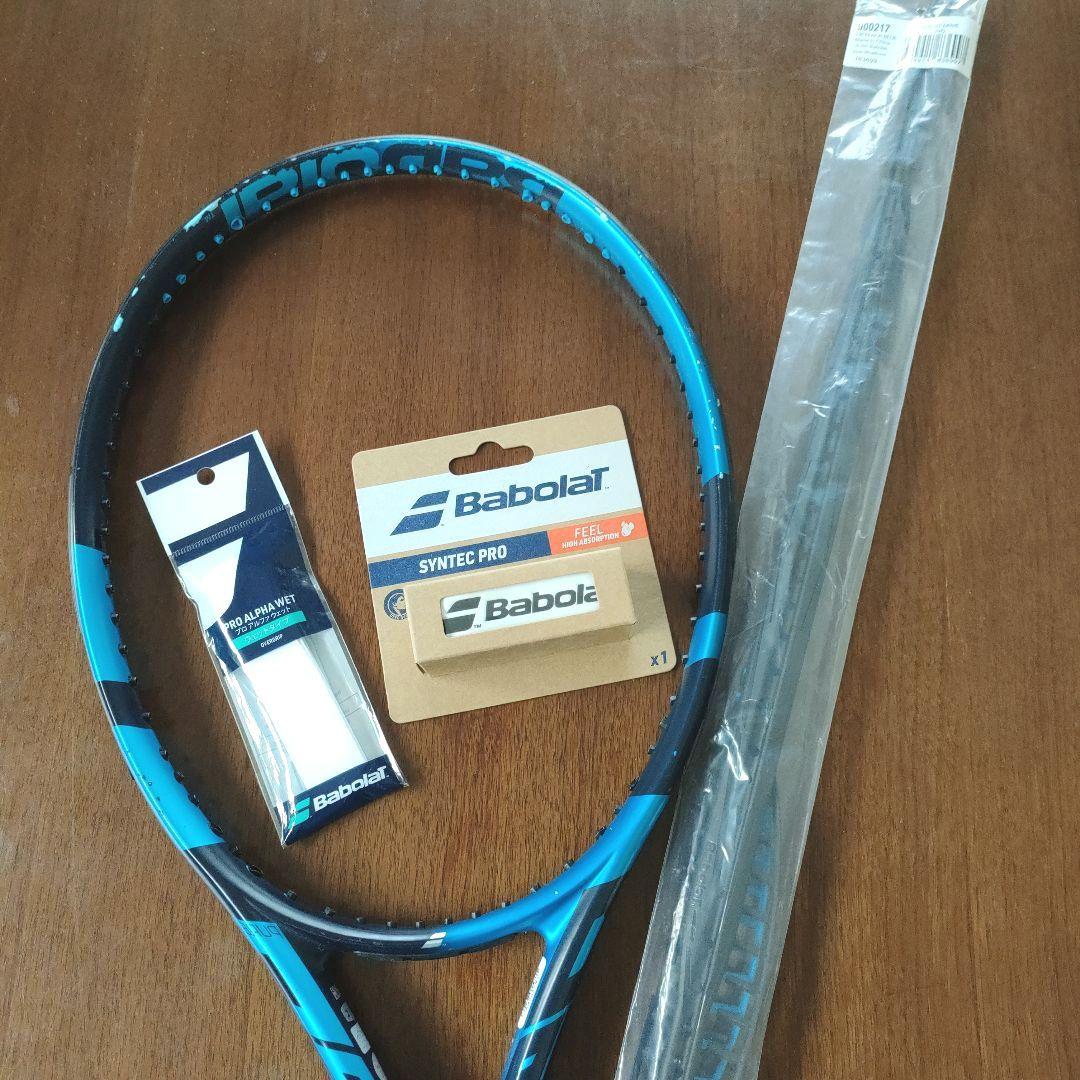 バボラ　ピュアドライブ 2021　　　グリップ2　元グリ、グロメット新品