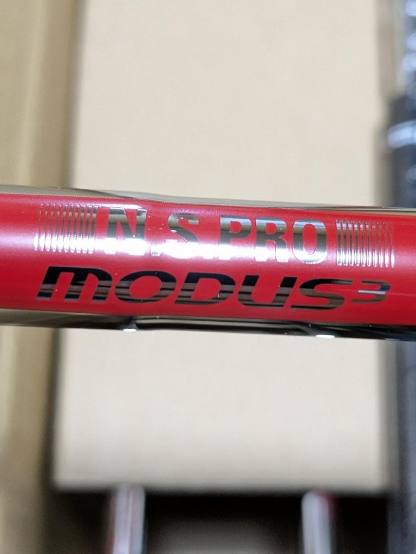 ピン i530 アイアン5本 モーダス3 MODUS3 TOUR120 「S」