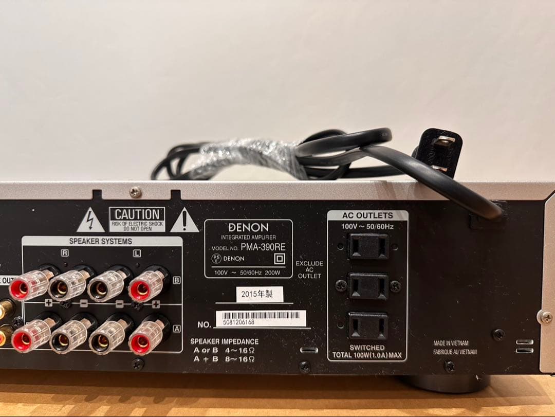 アンプ DENON PMA-390RE