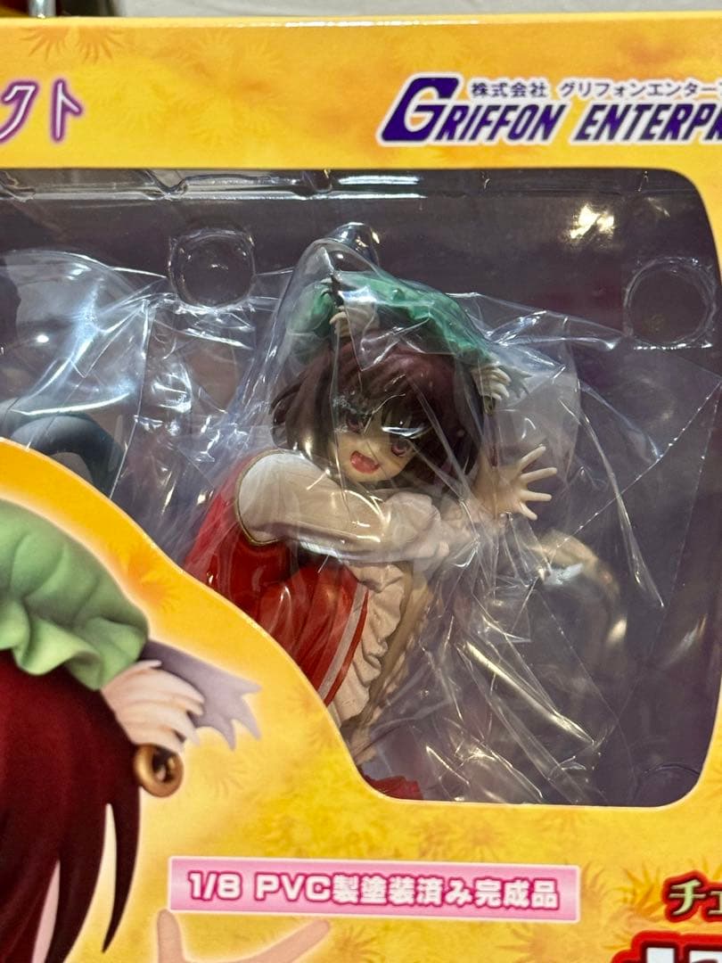 【未開封品】東方project 1/8 凶兆の黒猫 橙（チェン）