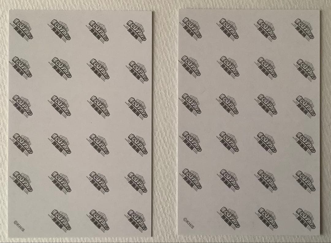 ヒロアカ　相澤消太