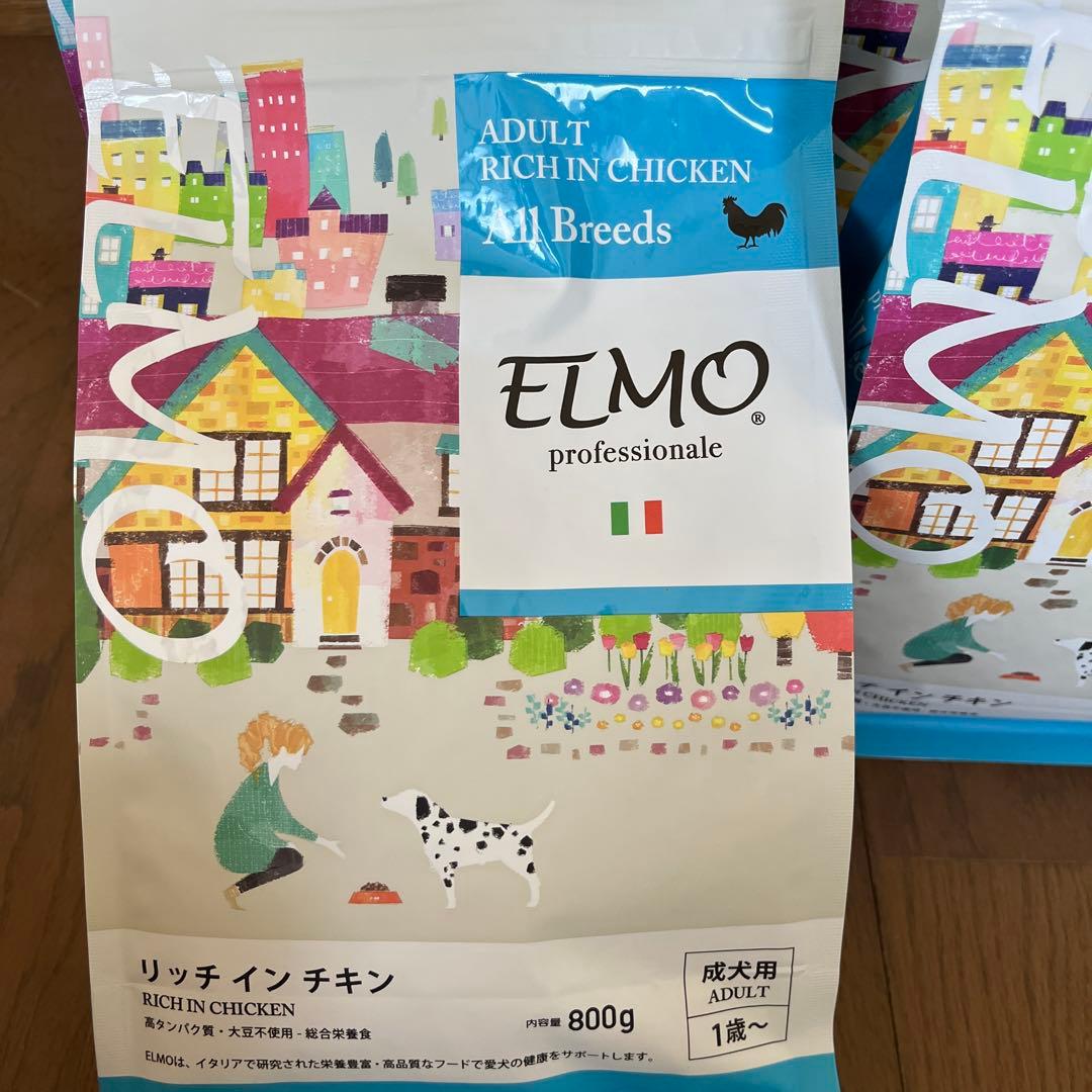 ELMO リッチインチキン 800g ✖️8袋　6.4kg成犬用