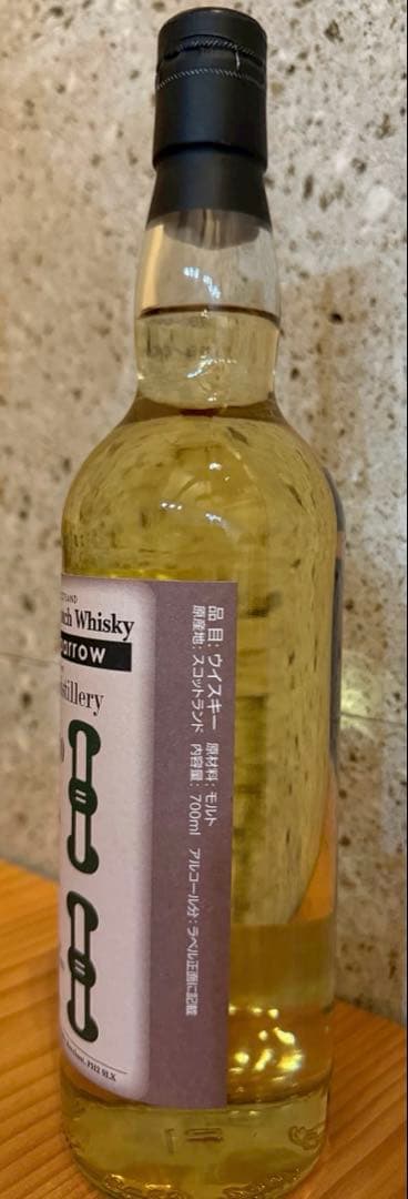 Hemp Sparrow カリラ 2010