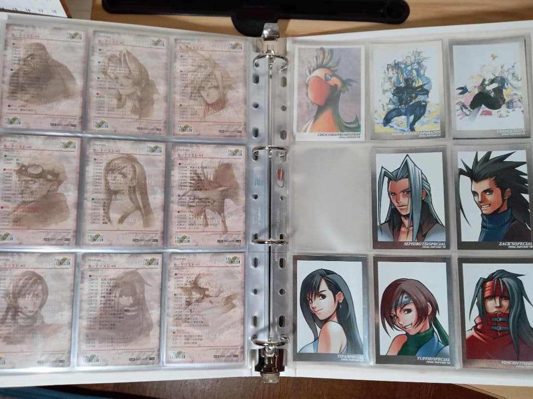 ファイナルファンタジー FINAL FANTASY Art museum FF7