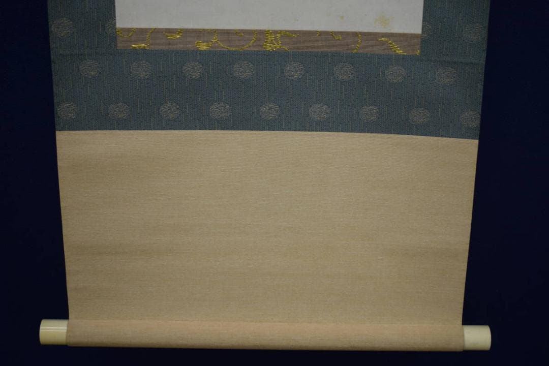 真作/藤井松山/南極寿星図/寿老人図/桐極箱付/布袋屋掛軸HJ-252