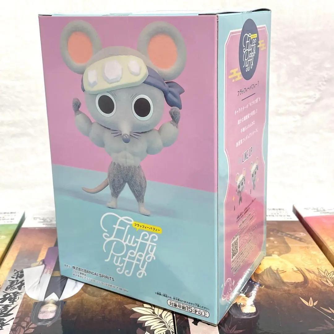 鬼滅の刃　フィギュア　３０体　まとめ売り　おまけつき