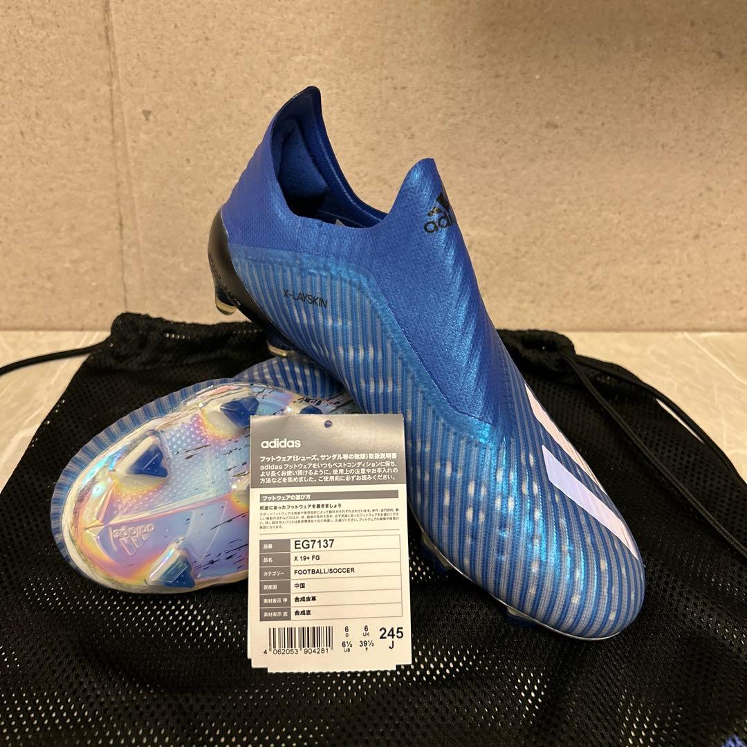 ※激安セール！早い者勝ち！アディダス エックス 19+ FG