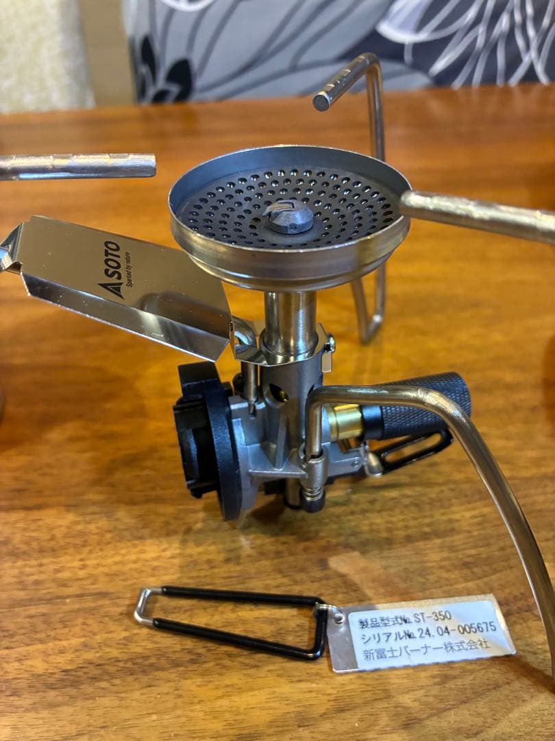 SOTO350 点火スイッチカスタム　ケース付き‼️