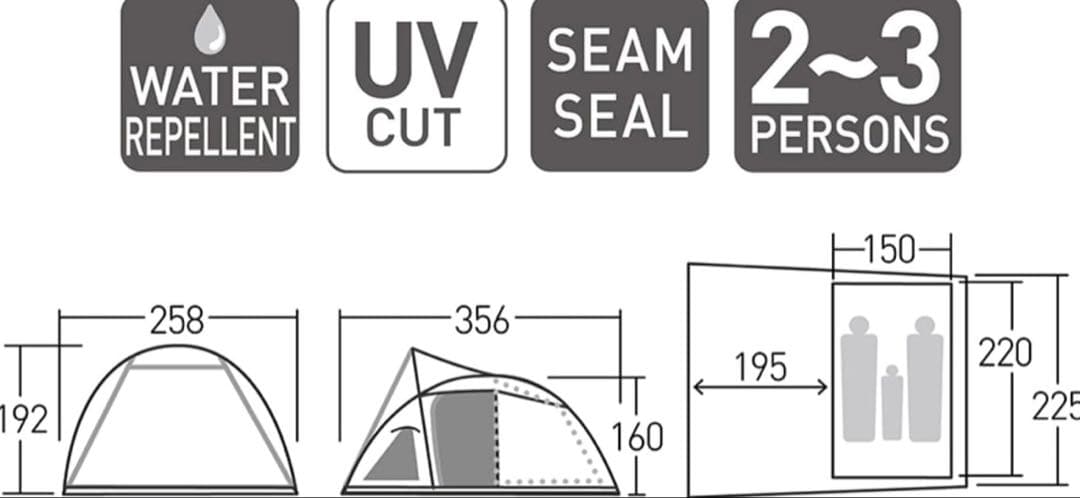 オガワ　ヴィガス2