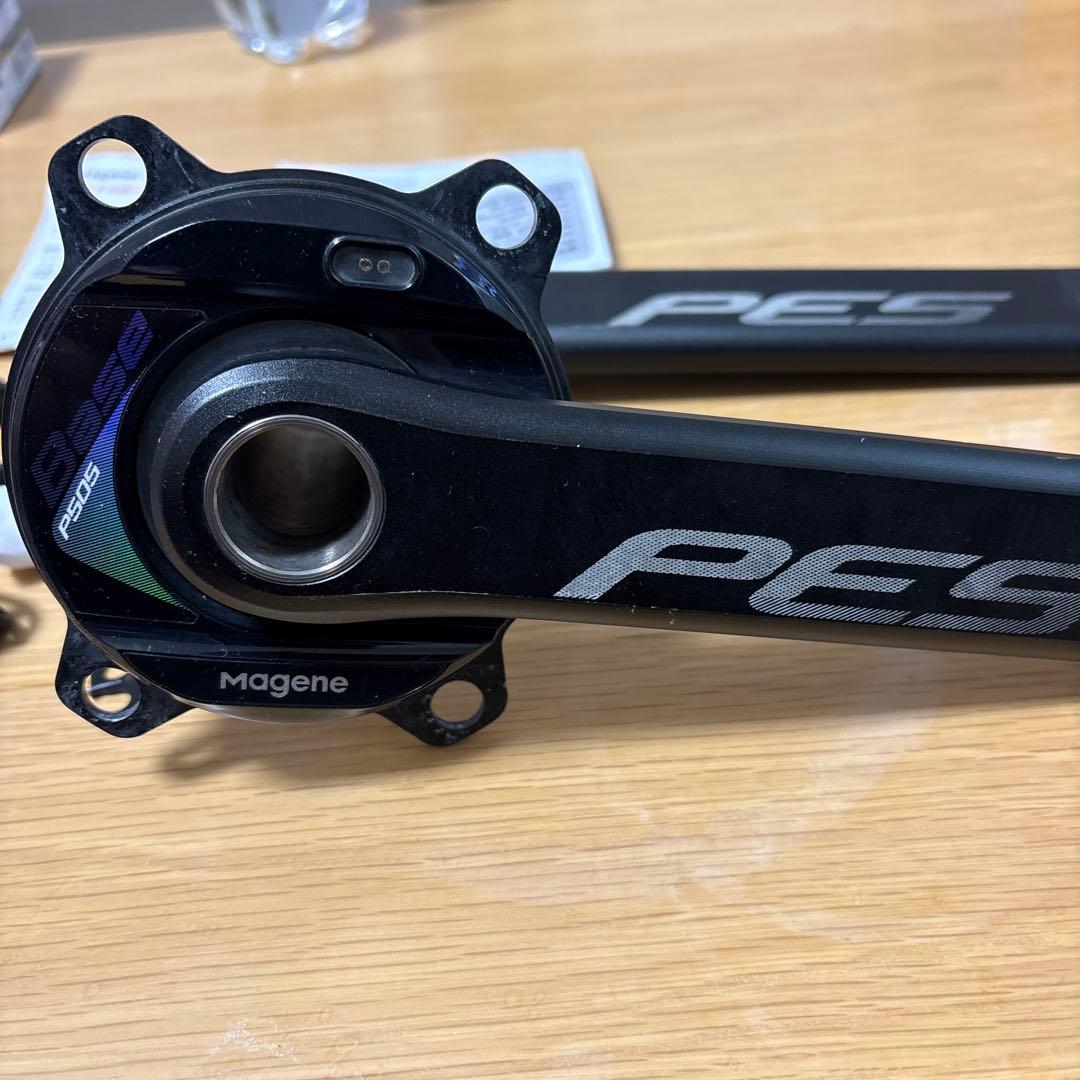 Magene PES-P505 パワーメーター170mm