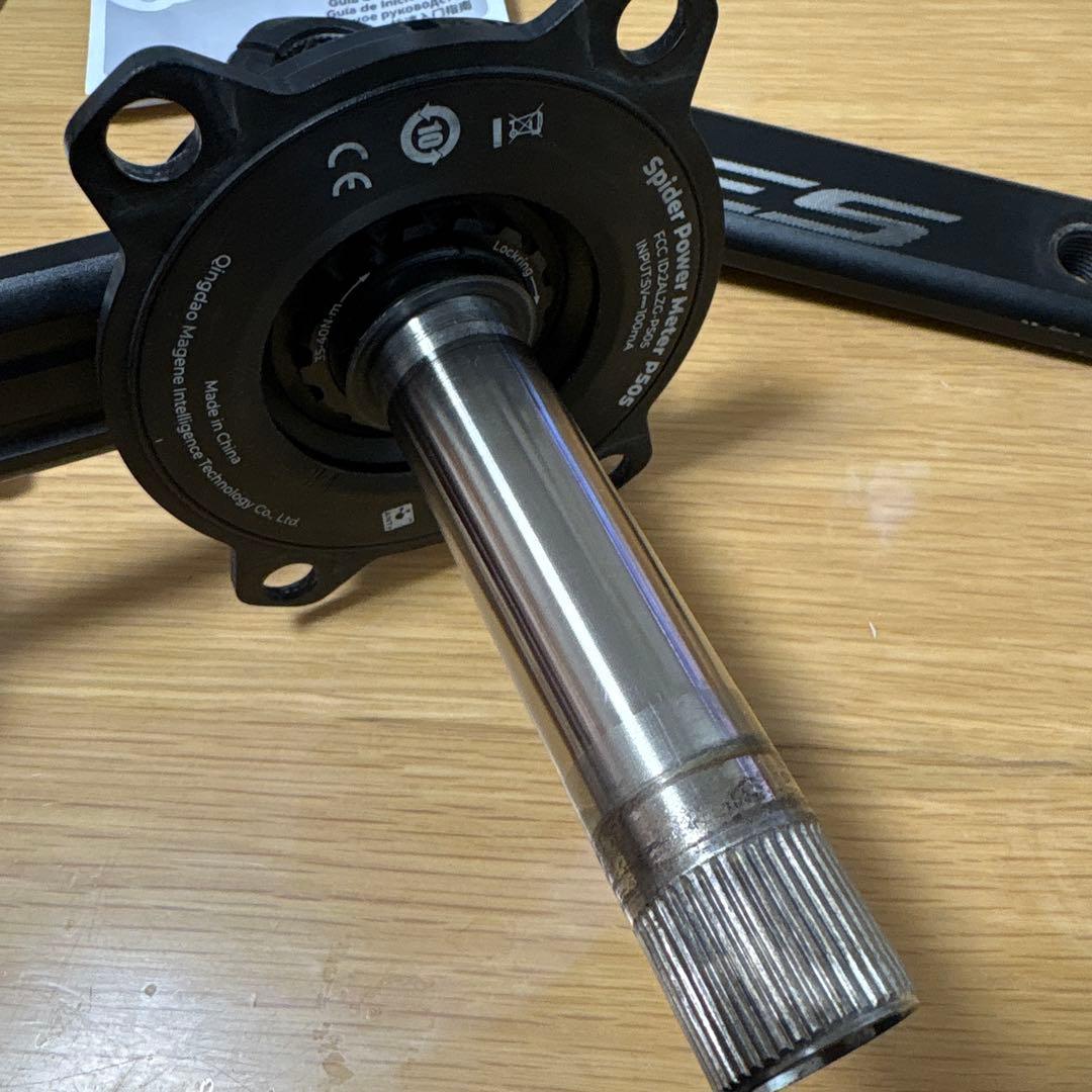 Magene PES-P505 パワーメーター170mm