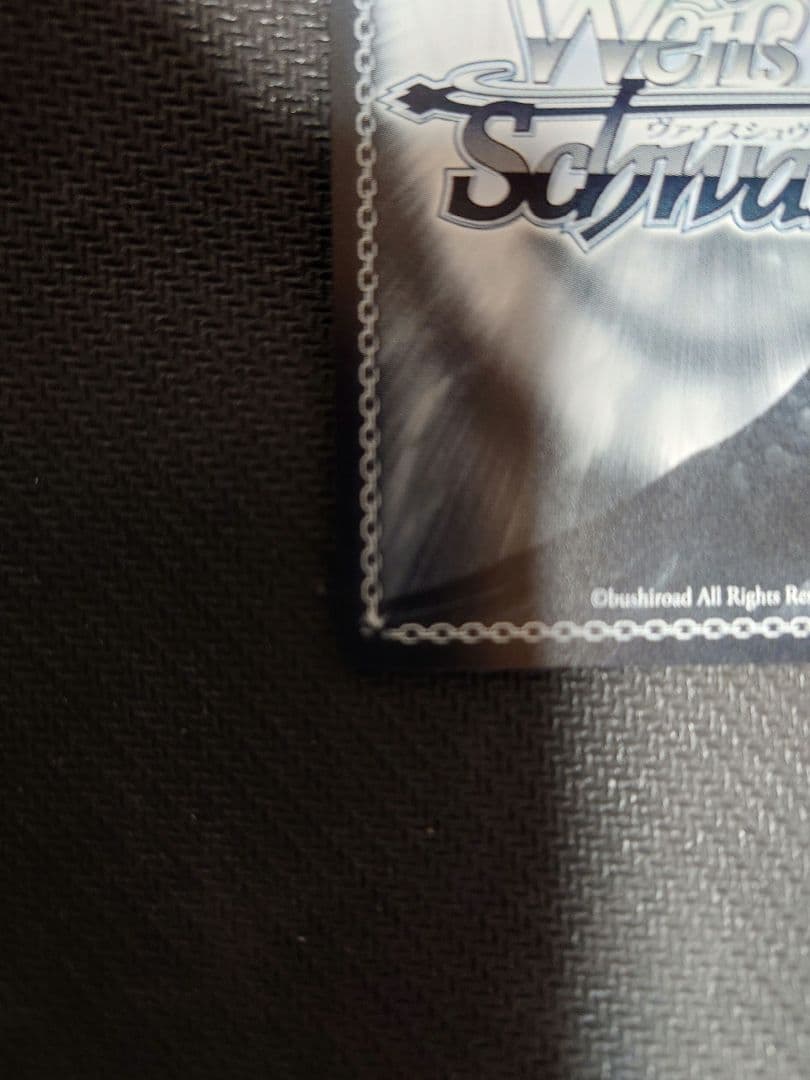 ヴァイス 夏の月 識 SSP サイン key 25th サマポケ