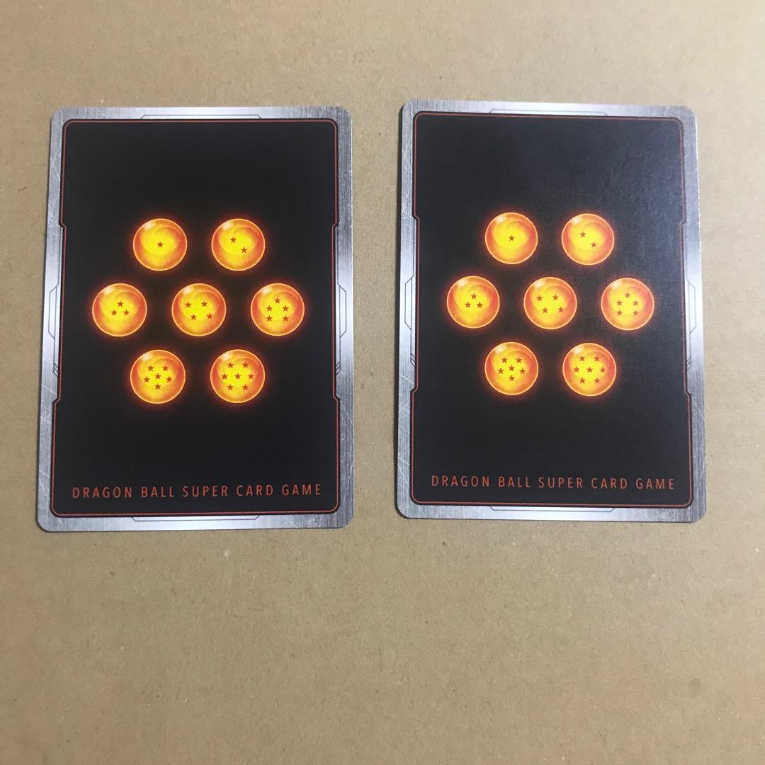 ドラゴンボール フュージョンワールド 孫悟飯:SH SCR 2枚