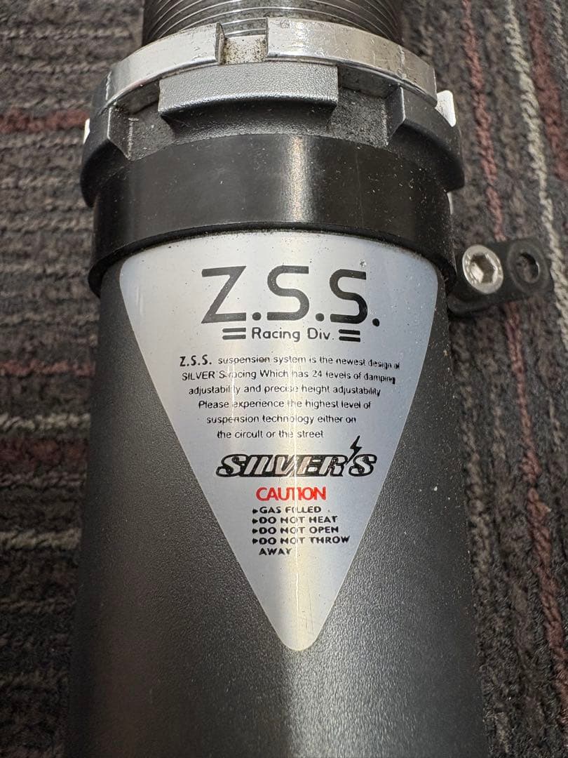 Z.S.S. サスペンションキット 車高調キット