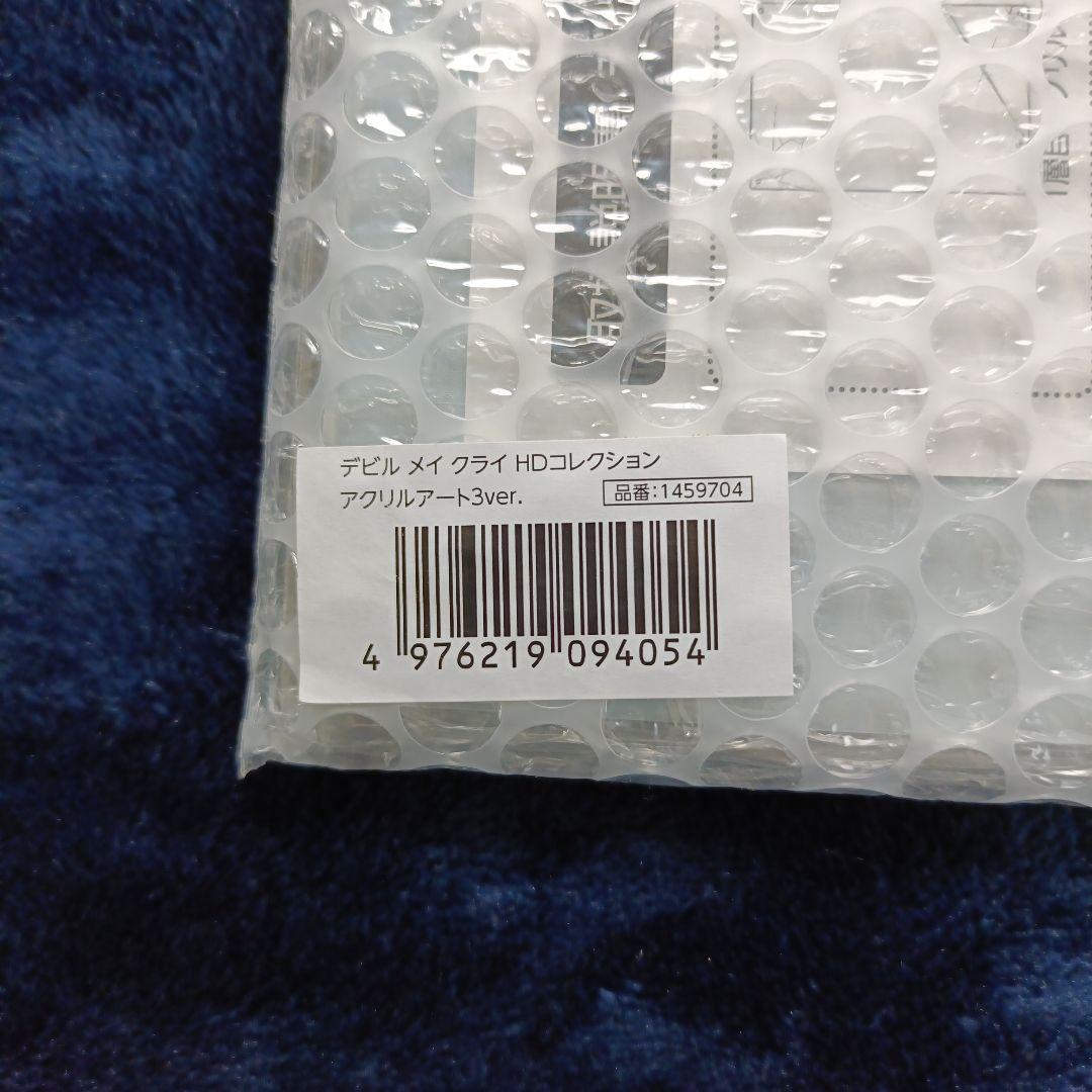 デビルメイクライHDコレクション イーカプコン限定 アクリルアート 全3種セット