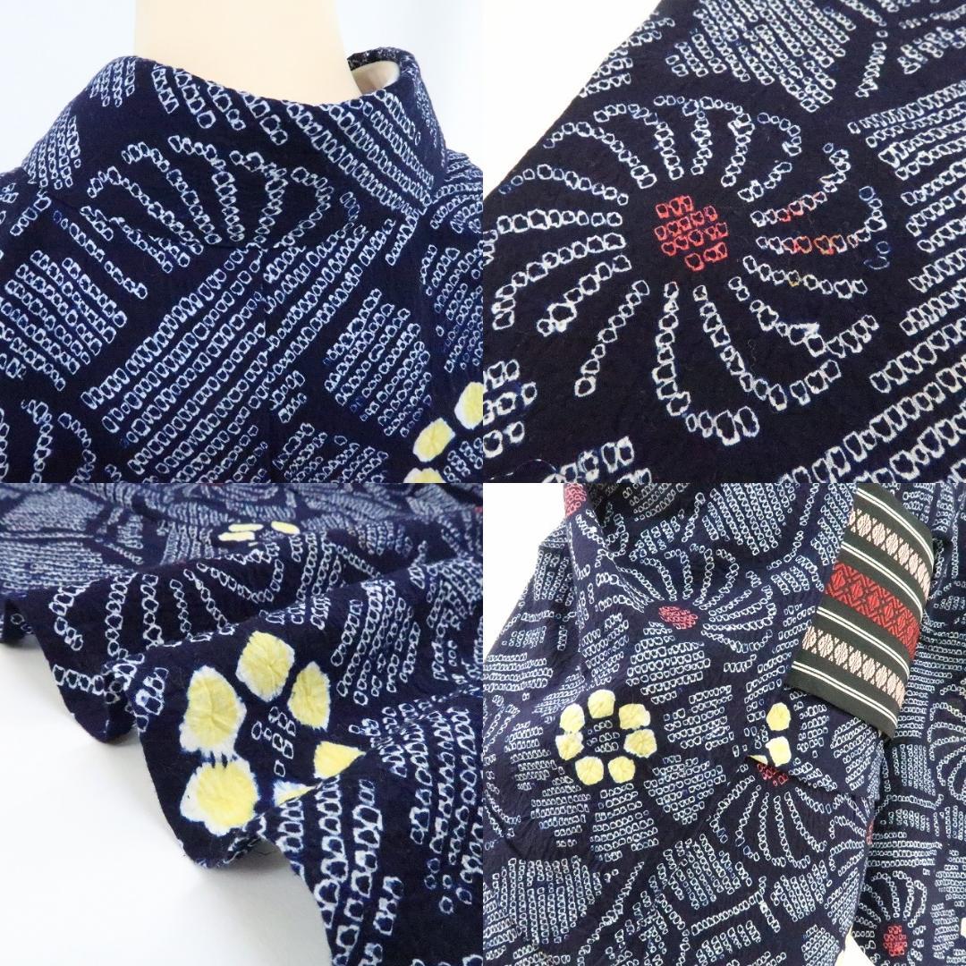 Y1215◆綿 有松鳴海絞り 洗える夏着物 居敷当て付 手縫 Sサイズ 高級浴衣