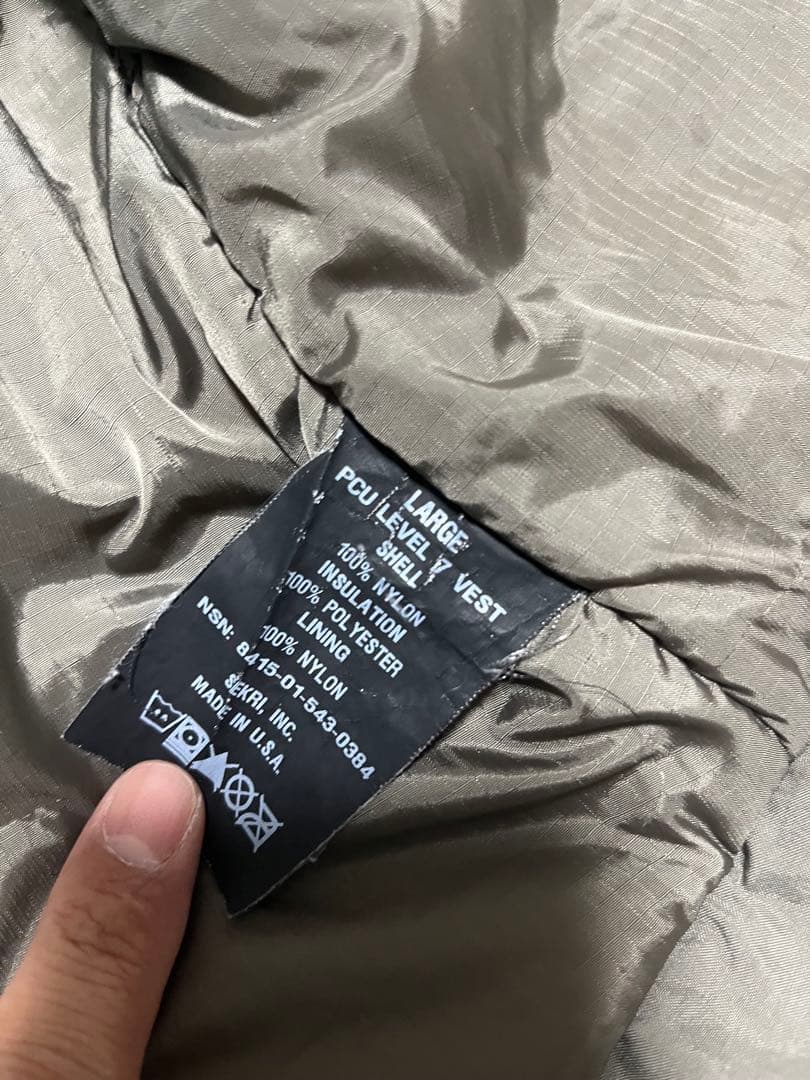 halys ベスト USA製 HALYS PCU LEVEL7 VEST