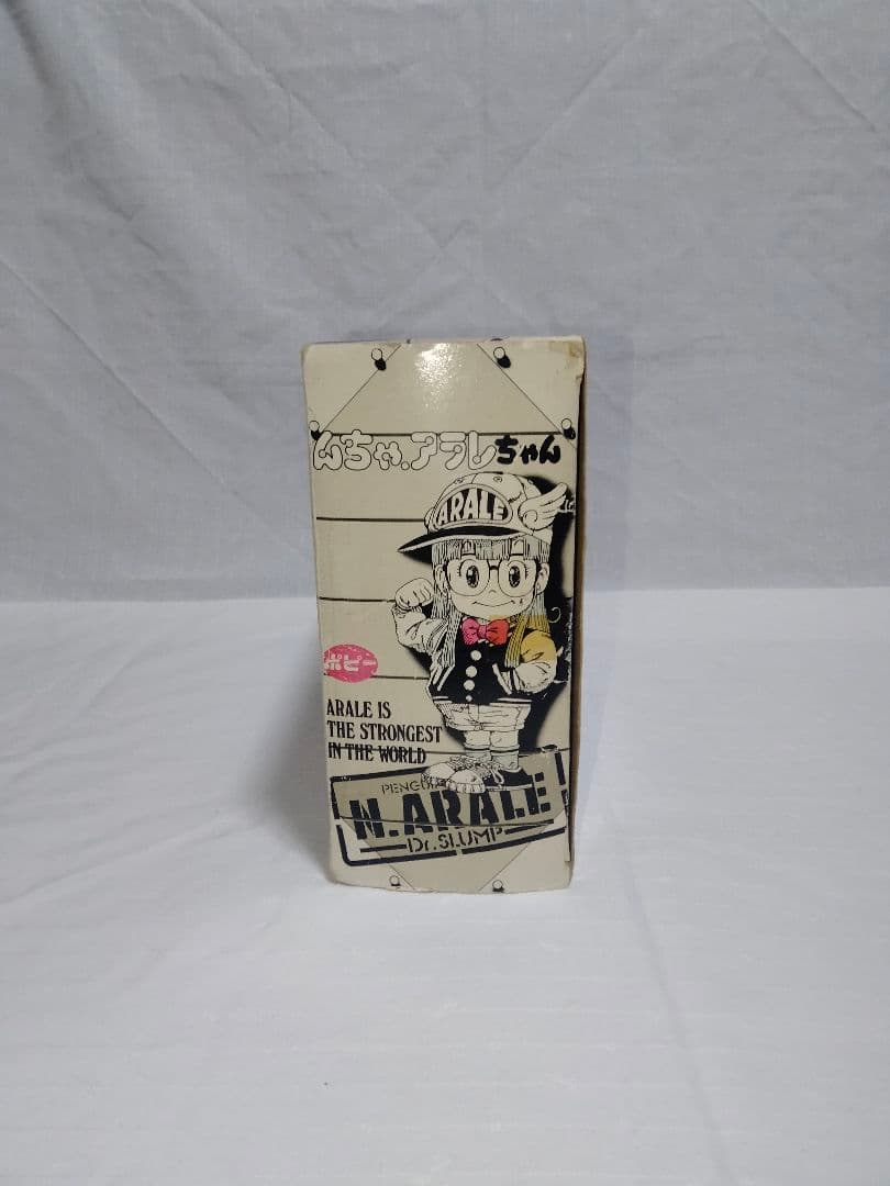 美品 希少 当時物 ポピー 昭和レトロ Dr.スランプ んちゃ.アラレちゃん