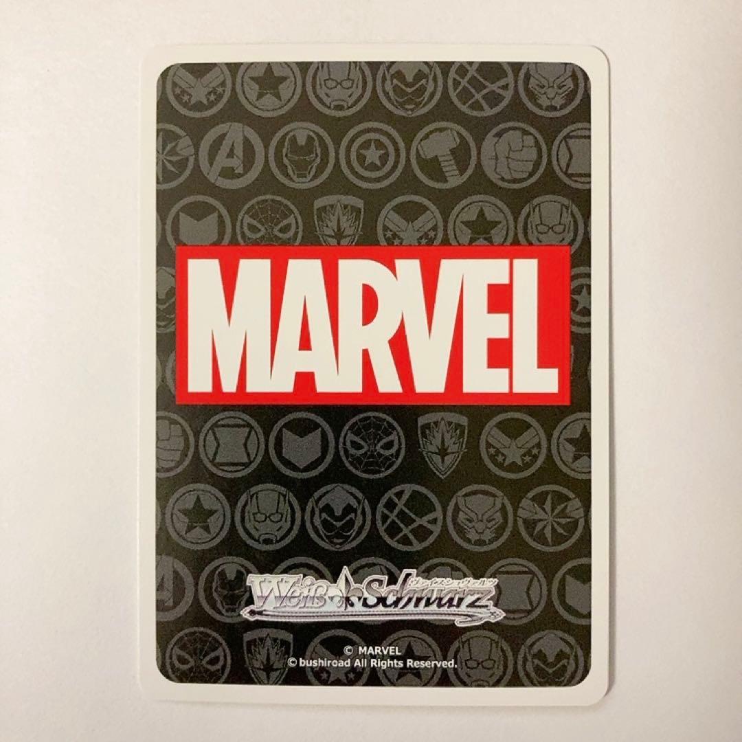 ヴァイス 宇宙一の凸凹チーム ガーディアンズ・オブ・ギャラクシー SP