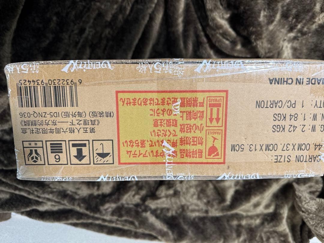 Identity V 第五人格 6周年オフラインパック 特別版 780