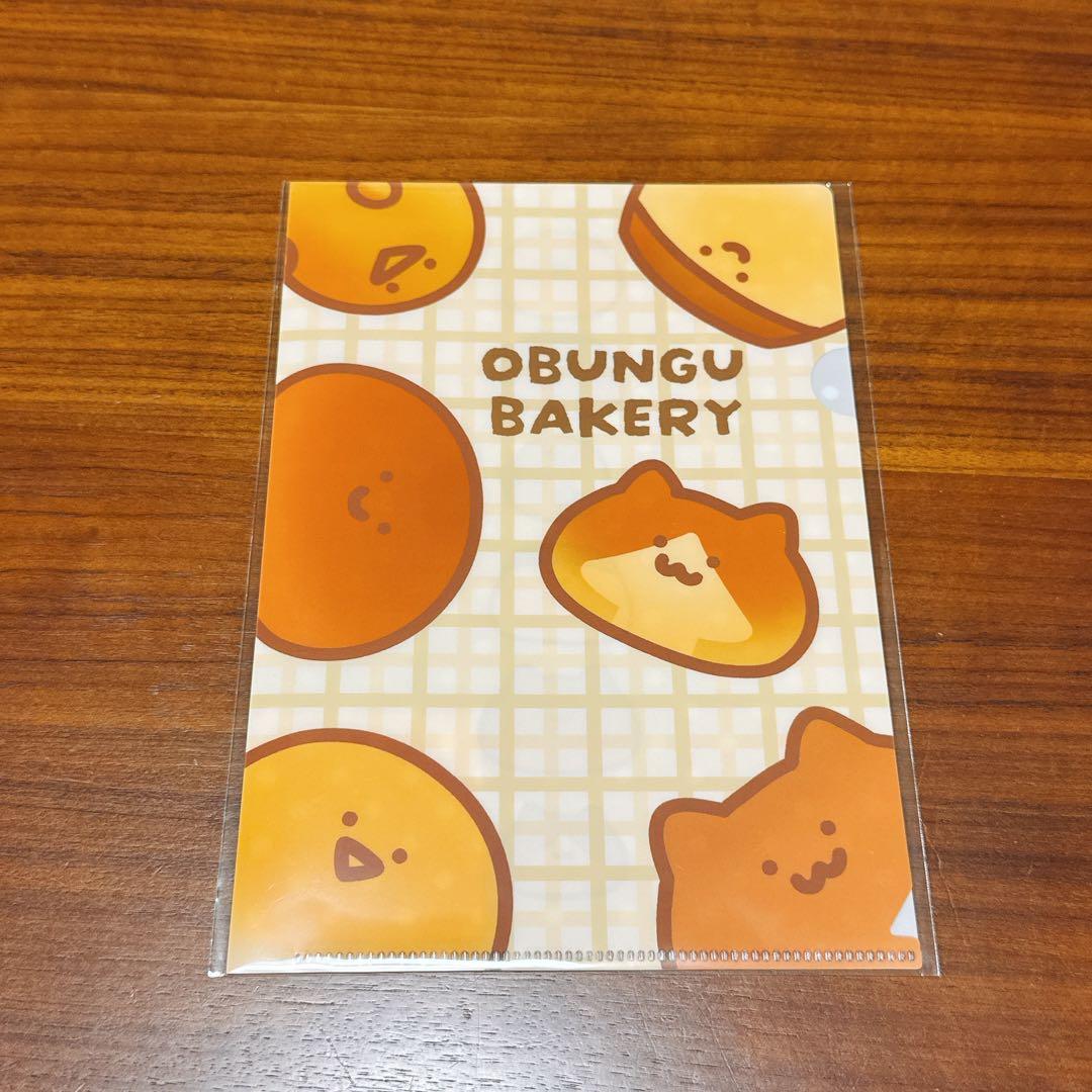 イトーヨーカドー限定 お文具 キーホルダー＋クリアファイル＋非売品ポストカード