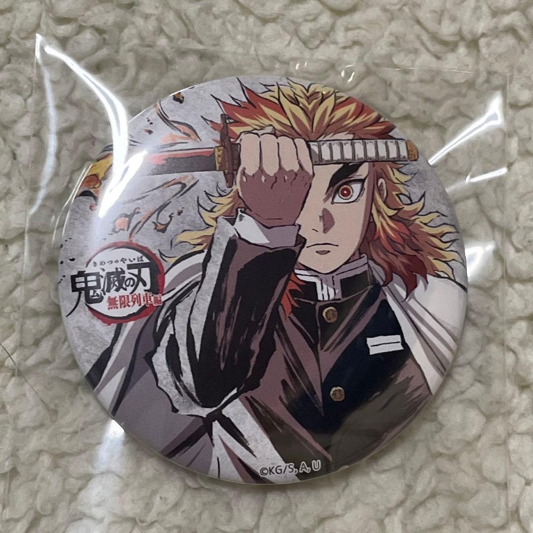 鬼滅の刃 煉獄杏寿郎 全集中展 幕間画缶バッジ 缶バッジ アイキャッチ