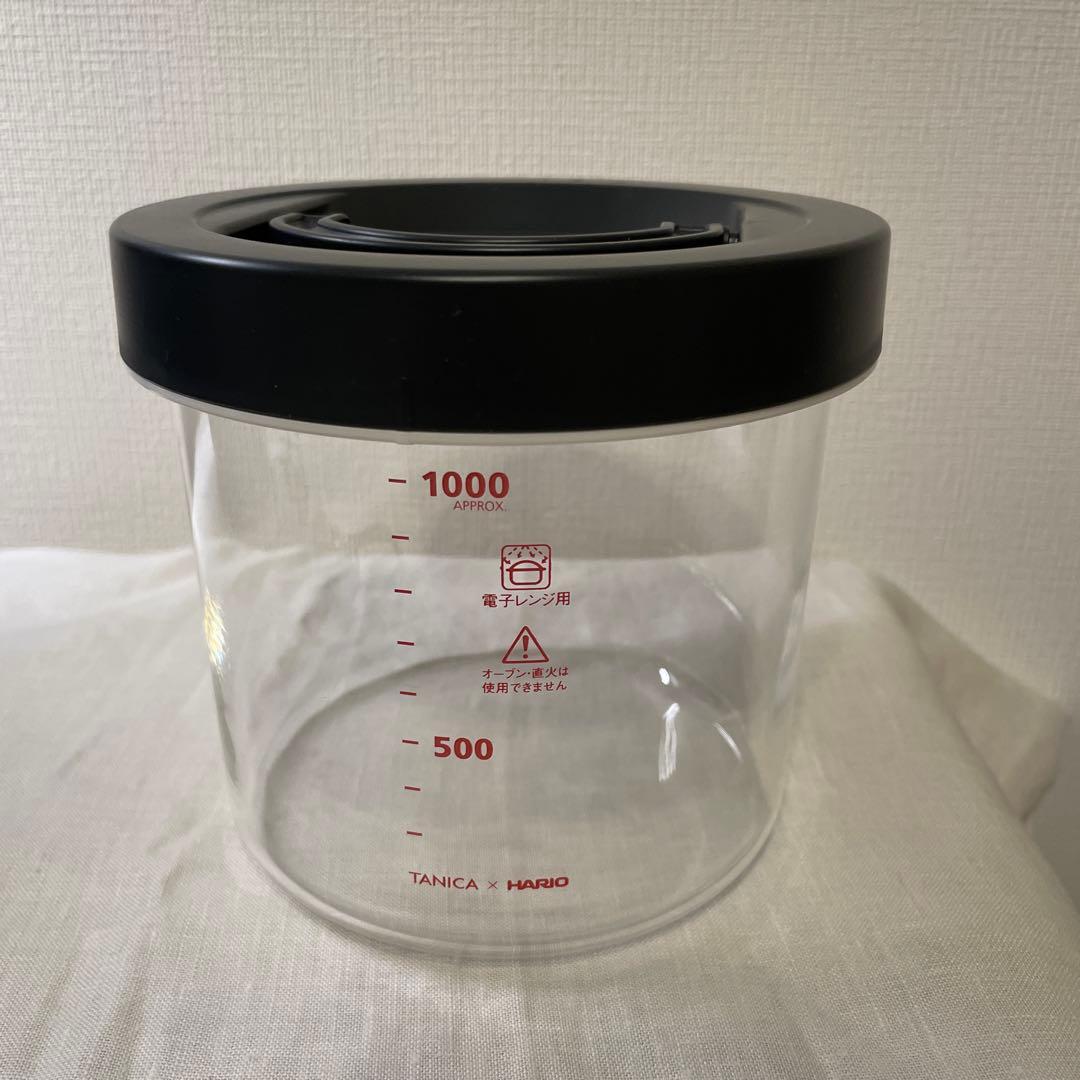 タニカ　【ガラス製】YOGURTIA S ヨーグルトメーカー ブラック