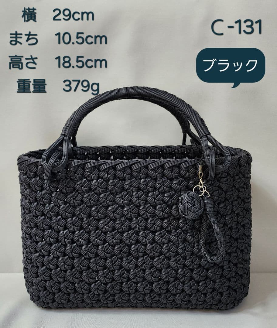 りょうたつやまと　Ｃ-129.130.131.132.133.134