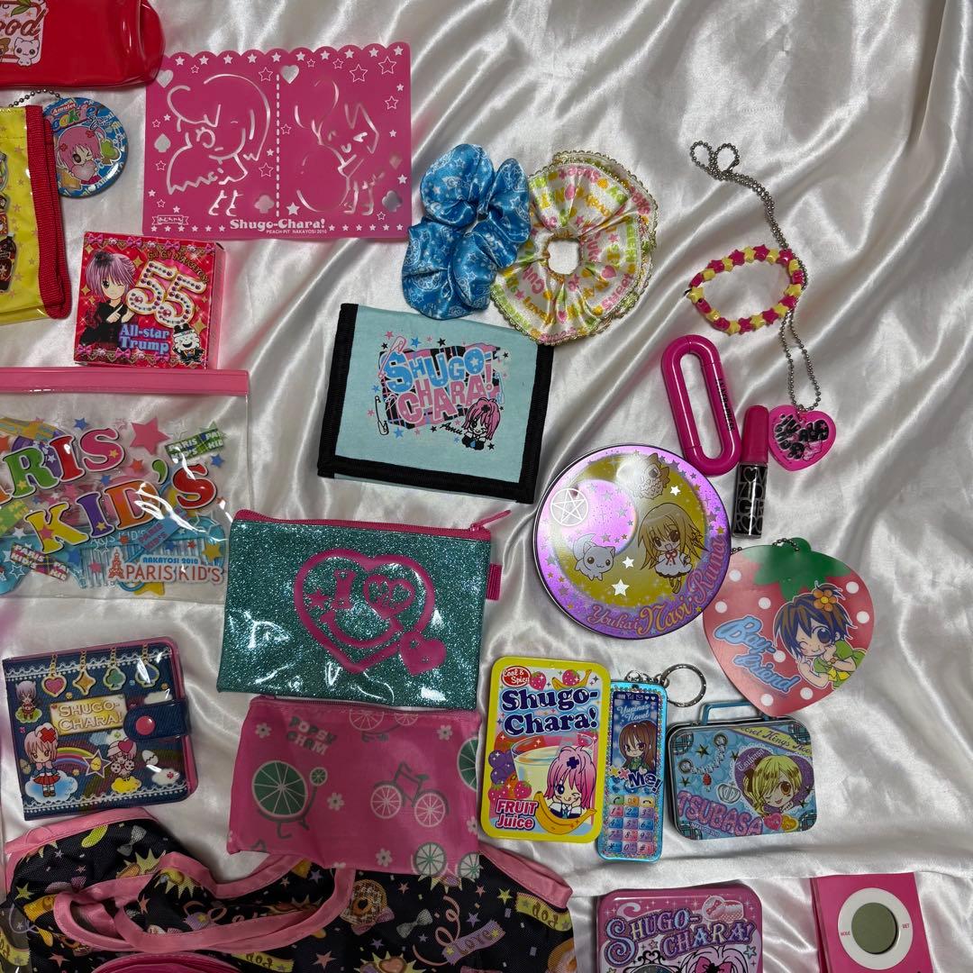 なかよし　付録　大量　まとめ売り　2008年〜