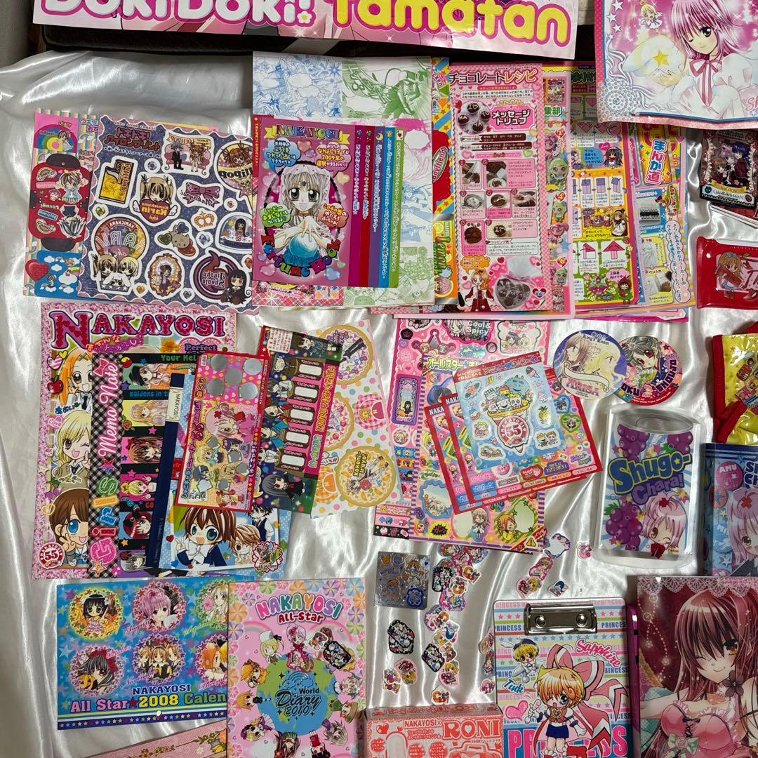 なかよし　付録　大量　まとめ売り　2008年〜