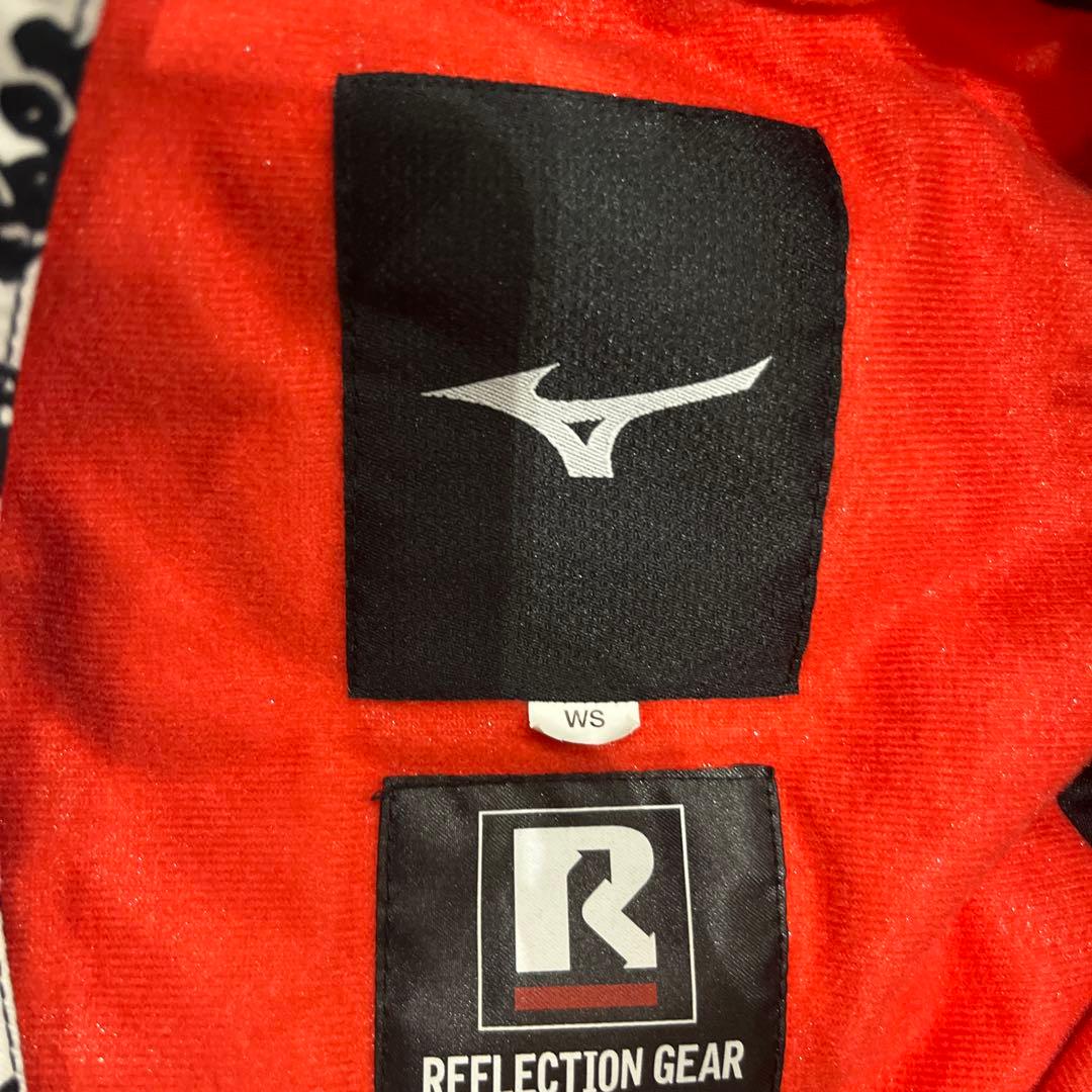 Mizuno Reflection Gear スノーウェア