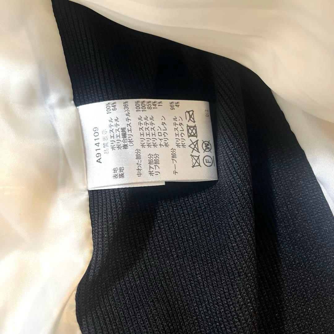 アルチビオ＊中綿ダウンジャケット・アウター 38