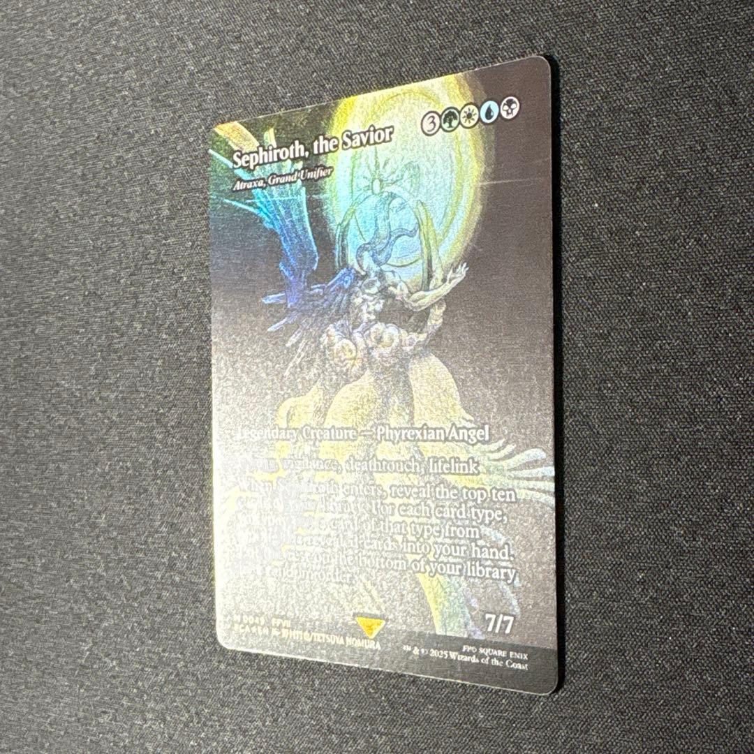 MTG 救済者、セフィロス　ボーダレス foil　英語版