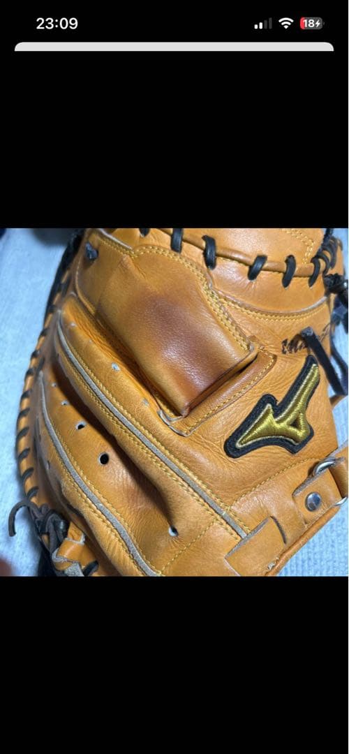 Mizuno Pro 硬式キャッチャーミット