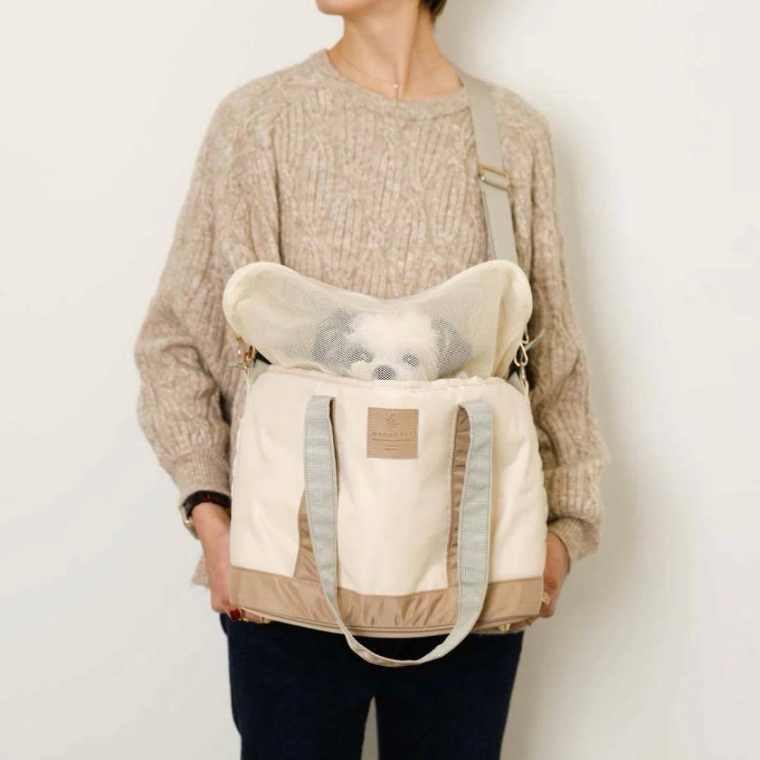 【美品】2wayショルダートートスクエアペットバッグ